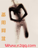 情欲直播系统